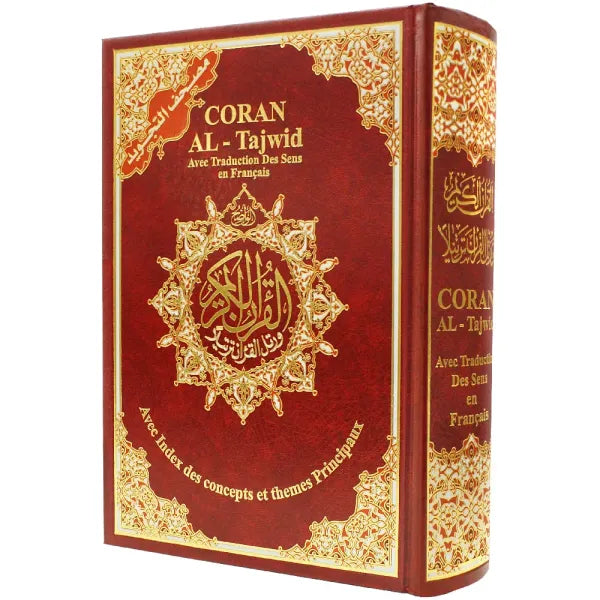 Koran Al-Tajwid mit Übersetzung der Bedeutungen ins Französische mit Index der Konzepte und Hauptthemen - Mit Phonetik