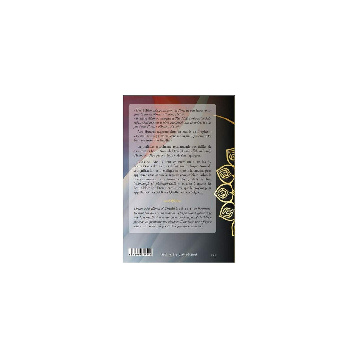 99 beaux Noms de Dieu (Souple) - Abou Hamid Al Ghazali - IQRA IQRA Livres > Islam 9782916316406 Librairie Musulmane Al-imen