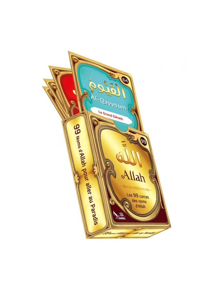 99 Noms d'Allah pour aller au Paradis - Amine Rahali - Sana Kids - Sana Sana Livre Islam Enfant 9782356335395 Librairie Musulmane Al-imen