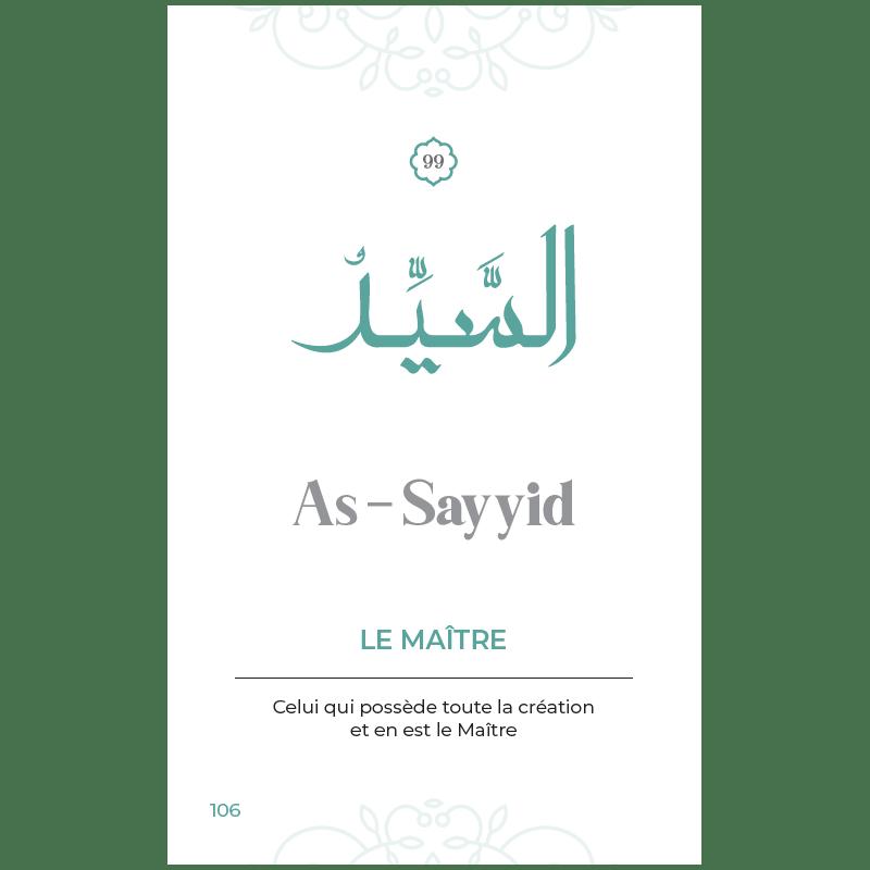 99 NOMS D’ALLAH TIRÉS DU CORAN ET DE LA SUNNA - Blanc - Editions Al-Hadîth Al-Hadîth Livres > Islam > Invocations (Dou'as) Librairie Musulmane Al-imen