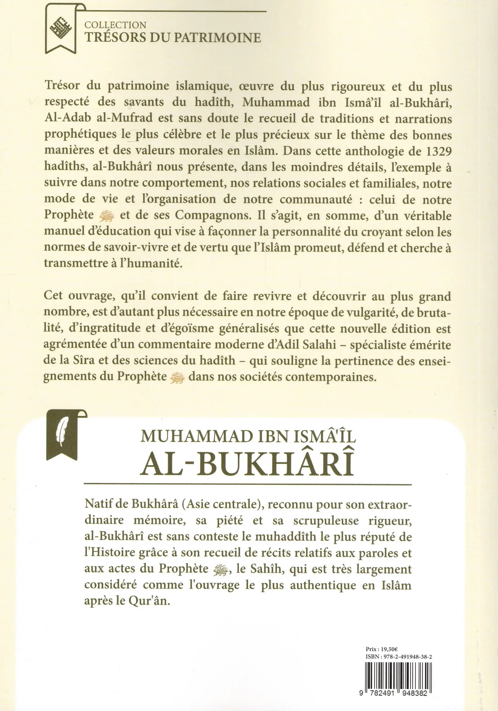 Verso Al-Adab Al-Mufrad – L’éducation authentique - Mouhammad al-Boukhârî - Éditions Bayt Al-Hadith (Ribât)