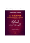 Al-Ghunyah - les provisions nécessaires au cheminant en quête de la Vérité - Abd al-Qadir al-Jilani - éditions Al Bouraq