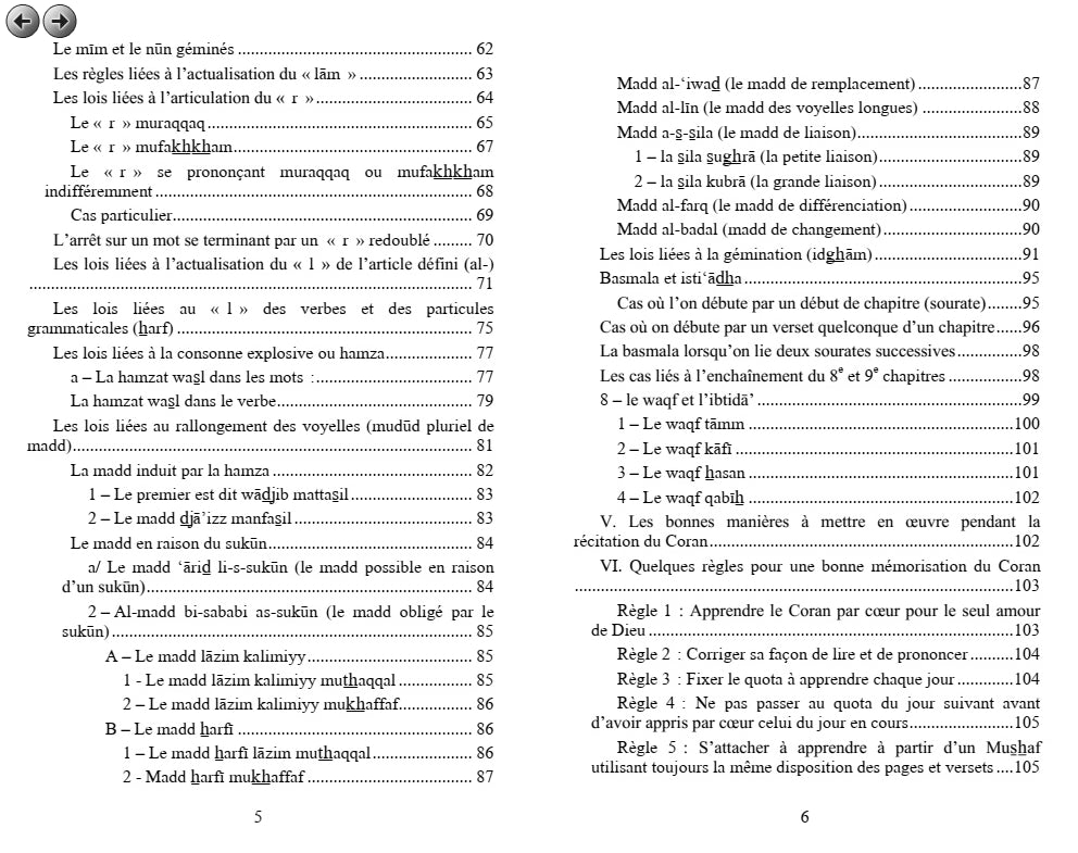 At-Tajwîd – L'art de bien réciter le Coran par Pr. Amine Chérif-Zahar - Éditions Orientica - Table des matières Suite