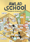 Awlad School – J’apprends du vocabulaire 1 - Éditions BDouin