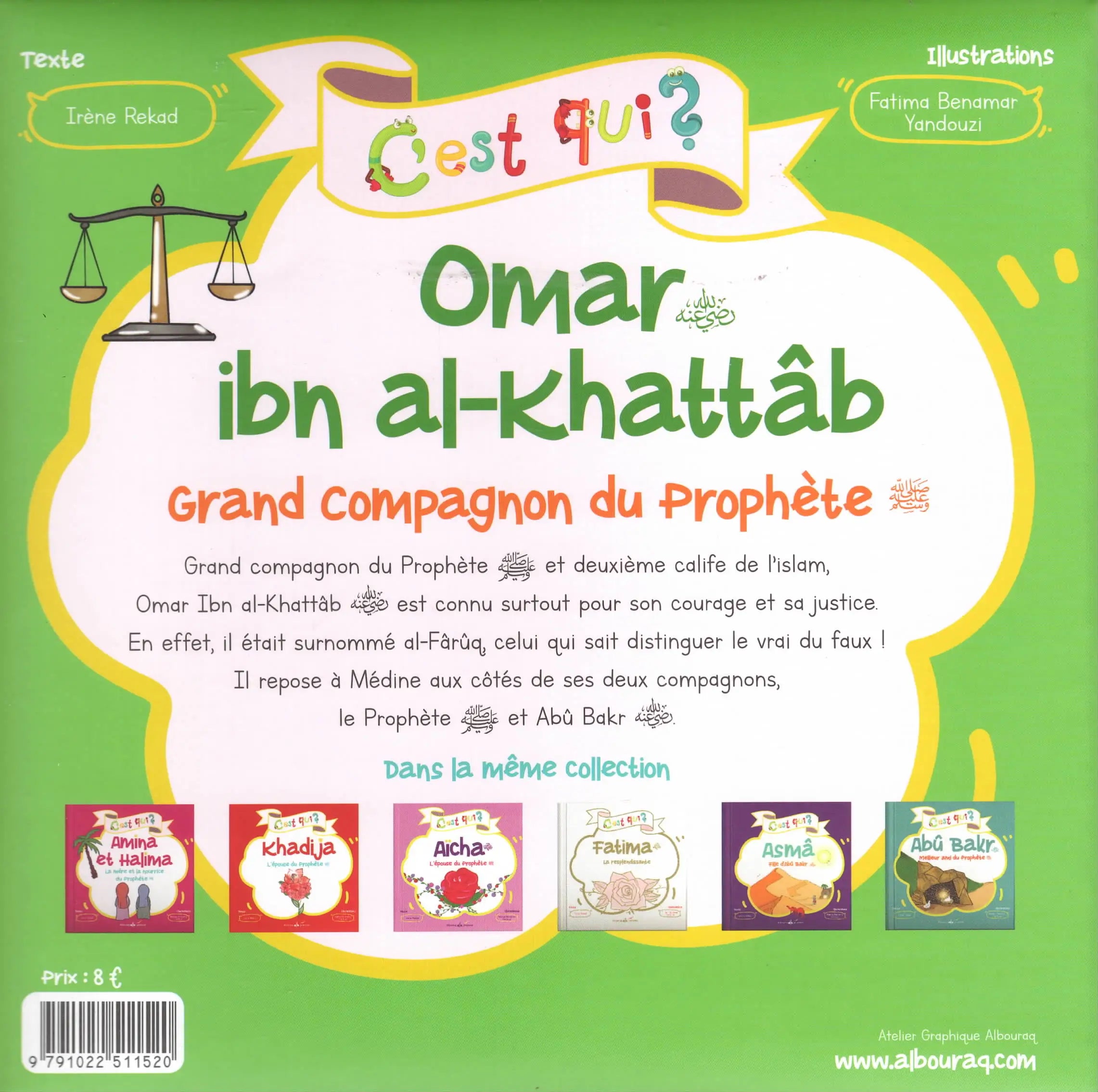 C’est qui ? Omar ibn al-Khattâb par Irène Rekad - Albouraq Jeunesse Verso