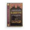Commentaire Du Livre La Profession De Foi Al Wassitiyya - Cheikh Al-Islam Aḥmad ibn `Abd As-Salām ibn Taymiyya - Éditions Ibn Badis