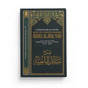 Commentaire de l’épître Masa'il Al-Jahiliyyah - Mohammed Ibn Abd Al Wahhab - Éditions Ibn Badis