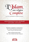 L’Islam, une religion complète par Cheikh Muhammad Al-Amîne Ash-Shanqîtî