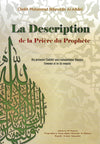 La Description de la Prière du Prophète - Cheikh Muhammad Nâssiruddîn Al-Albâni - Éditions Al-Ma'ârif