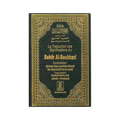 La Traduction des Significations du Résumé de Sahih Al-Boukhari Arabe-Français