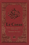  Le Coran - Essai de traduction et annotations par Maurice Glouton (Dorure sur les tranches) - Bordeaux - Albouraq
