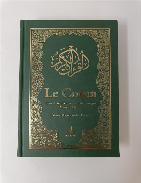  Le Coran - Essai de traduction et annotations par Maurice Glouton (Dorure sur les tranches) - Vert - Albouraq