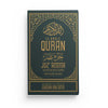 Le Noble Quran Juz' 'Amma Gris (Arabe-Français-Phonétique), accompagné de l'Exégèse (Tafsir) d'Ibn Sa'dî - la trentième partie du Coran - Éditions Ibn Badis