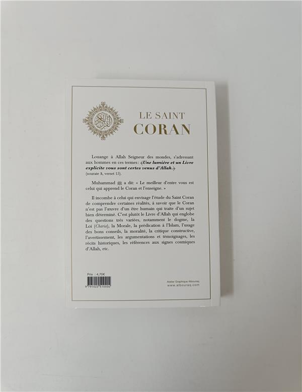 Le Saint Coran : Traduction de référence (Al Bouraq) Blanc Verso