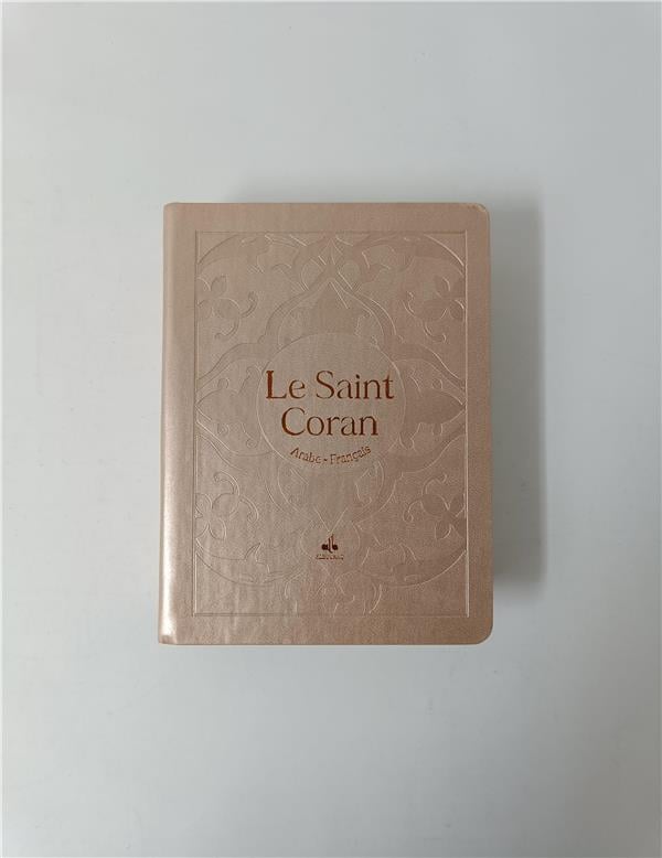 Le Saint Coran Bilingue (Arabe - Français) - Poche Bronze (Al Bouraq)