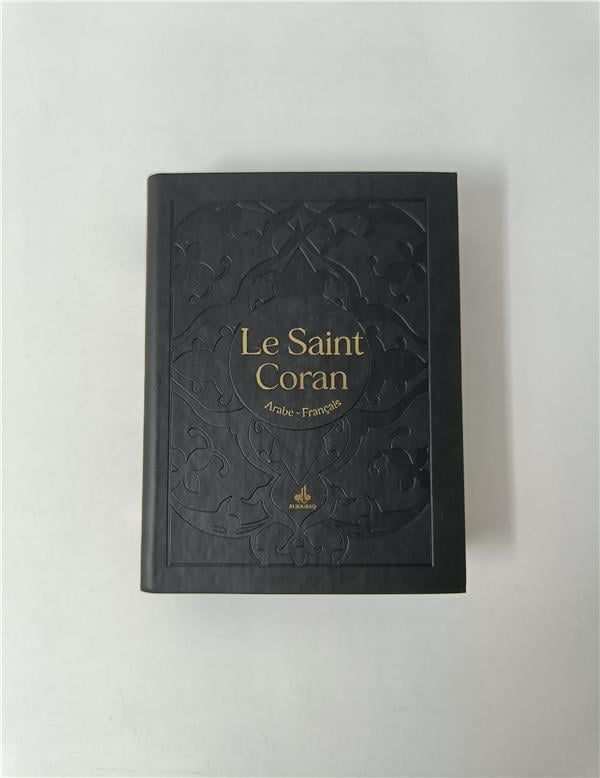 Le Saint Coran Bilingue (Arabe - Français) - Poche (Pages Arc-en-ciel) (Éditions Al Bouraq) - Noir