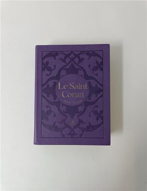 Le Saint Coran Bilingue (Arabe - Français) - Poche (Pages Dorées) - Violet - (Éditions Al Bouraq)