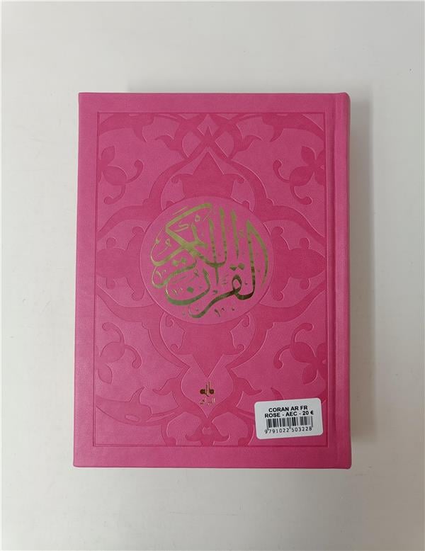 Le Saint Coran Bilingue (Arabe - Français) (Pages Arc en ciel) Rose Verso - Albouraq