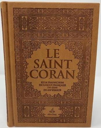 Le Saint Coran Bilingue (Arabe - Français) (Pages Arc en ciel) - Marron - Albouraq
