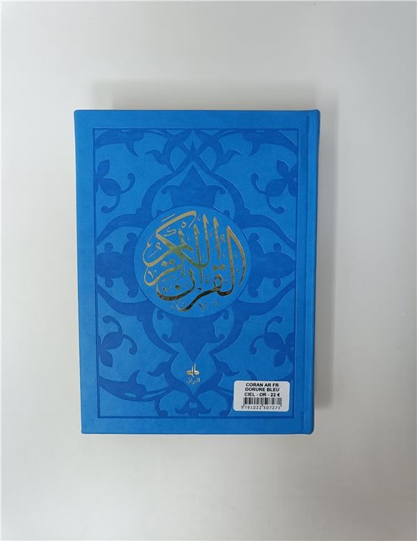 Le Saint Coran Bilingue (Arabe - Français) (Pages Dorures) - Al Bouraq - Bleu Ciel Verso