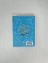 Le Saint Coran Turquoise (Arabe - Français - Phonétique) Arc-en-ciel - Éditions Al Bouraq Verso