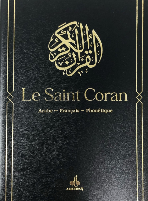 Le Saint Coran (Arabe - Français) - Couleur Vert bouteille - Éditions Al Bouraq