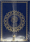 Le Saint Coran (Bilingue) et la traduction en langue française du sens de ses versets (20 x 28 cm) - Al Bouraq - Bleu Verso