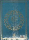 Le Saint Coran (Bilingue) et la traduction en langue française du sens de ses versets (20 x 28 cm) (Pages Arc-en-ciel) - Turquoise Verso