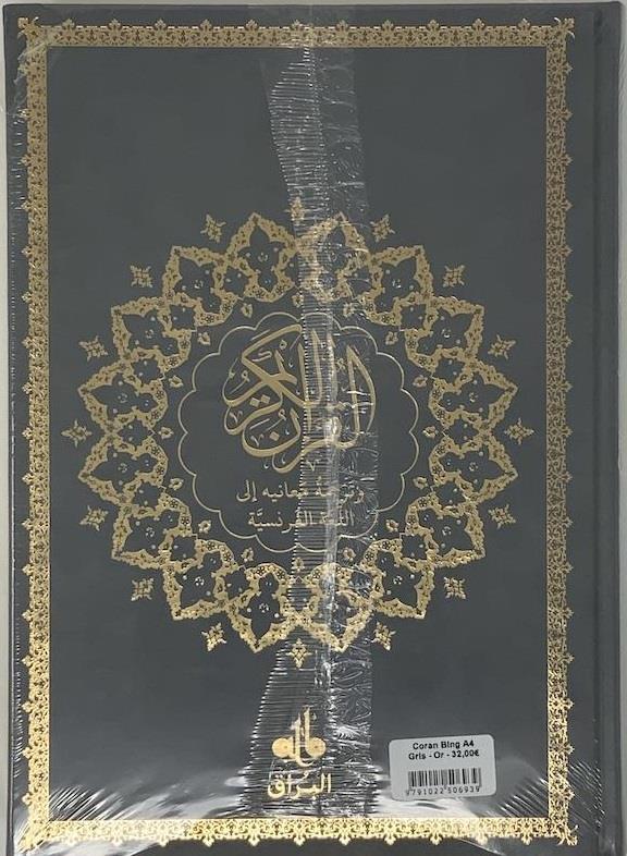 Le Saint Coran (Bilingue) et la traduction en langue française du sens de ses versets (20 x 28 cm) (Pages Dorée) - Al Bouraq - Gris Verso