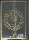 Le Saint Coran (Bilingue) et la traduction en langue française du sens de ses versets (20 x 28 cm) (Pages Dorée) - Al Bouraq - Gris Verso
