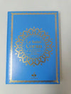 Le Saint Coran Bilingue (Arabe - Français) - Format (14x20 cm) - Éditions Al Bouraq - Bleu Ciel
