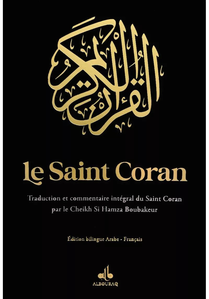 Le Saint Coran traduction et commentaires du Dr Hamza Boubakeur - Coffret - Edition bilingue Arabe-Français - Albouraq - Noir