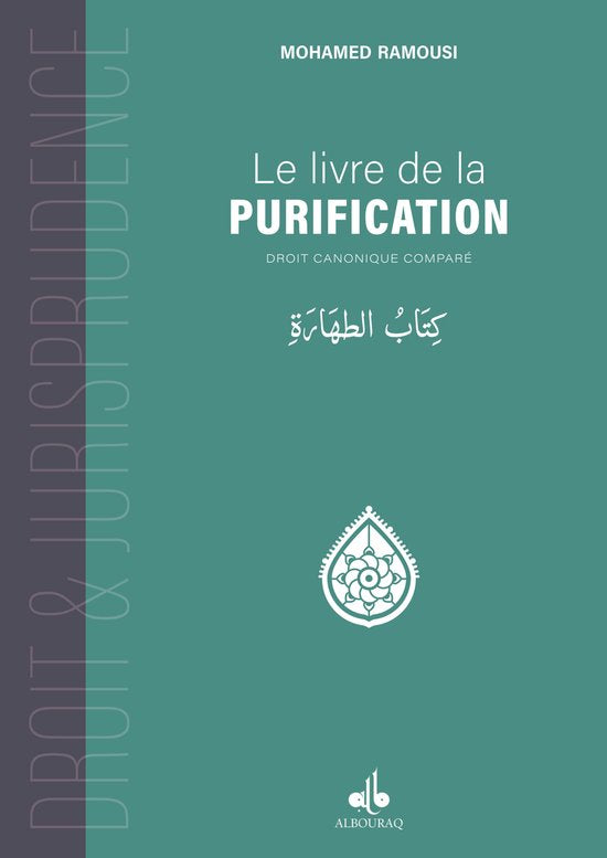 Le livre de la purification de Mohamed Ramoussi - Al Bouraq