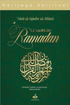 Le mois de Ramadan: Les rites des mois en Islam (Abd Al-Qâdir al-Jîlânî)