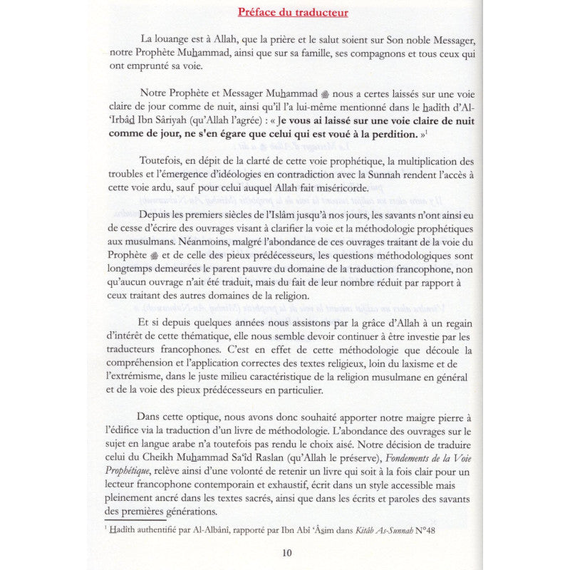 Les Fondement de la Voie Prophétique - Muhammad Ibn Said Raslan - Maktaba Al-Qalam - Pages 10