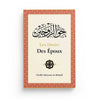 Les droits des époux - Cheikh Sulayman Ar-Ruhaylî - Éditions Ibn Badis