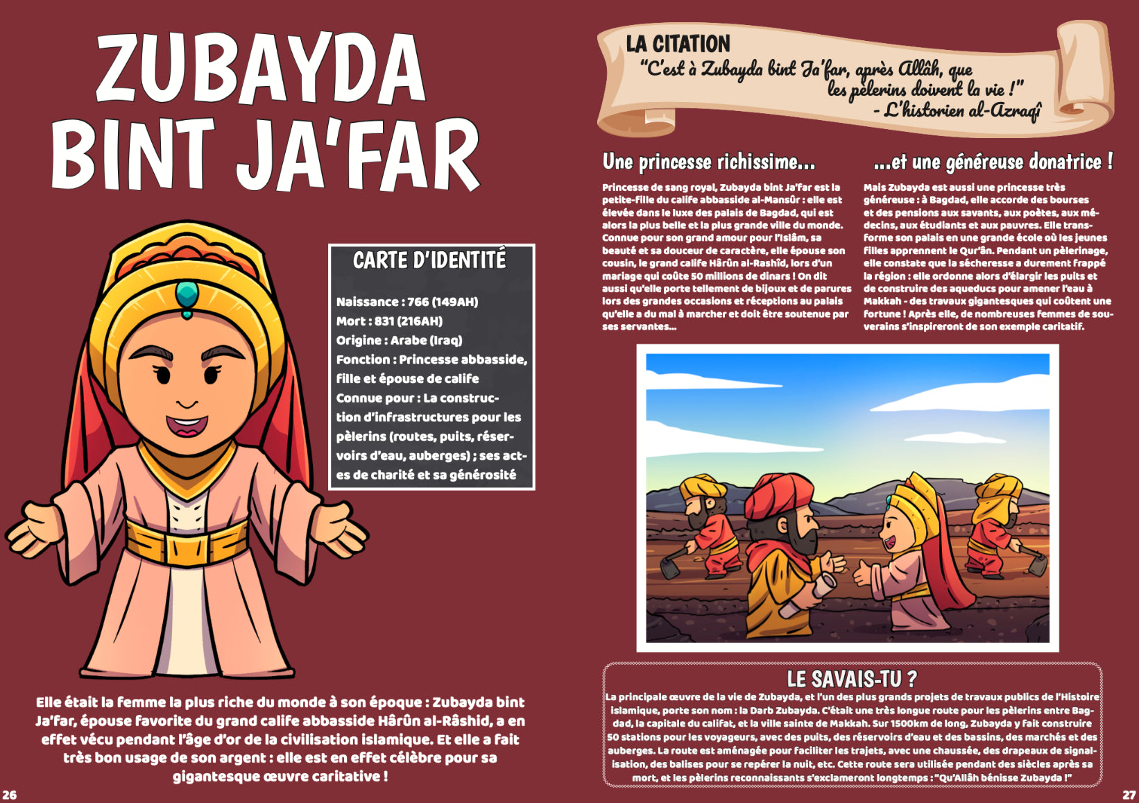 Les petites héroïnes de l’Islam d‘Issa Meyer (Ribât) - Les femmes les plus célèbres de l'histoire musulmane - Zubayda Bint Ja'far