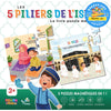 Livre Puzzle Magnétique : Les 5 Piliers de l'Islam (5 Puzzles Magnétiques en 1) - Sana Kids