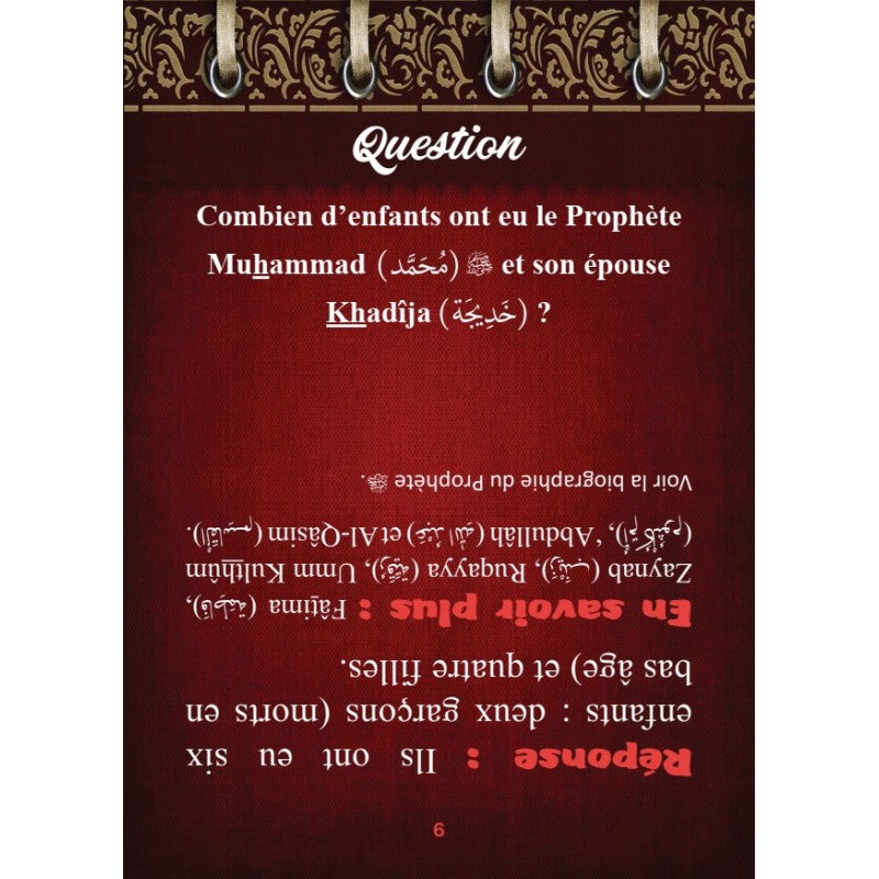 Muslim Challenge : Le Prophète Muhammad (saw) - Question