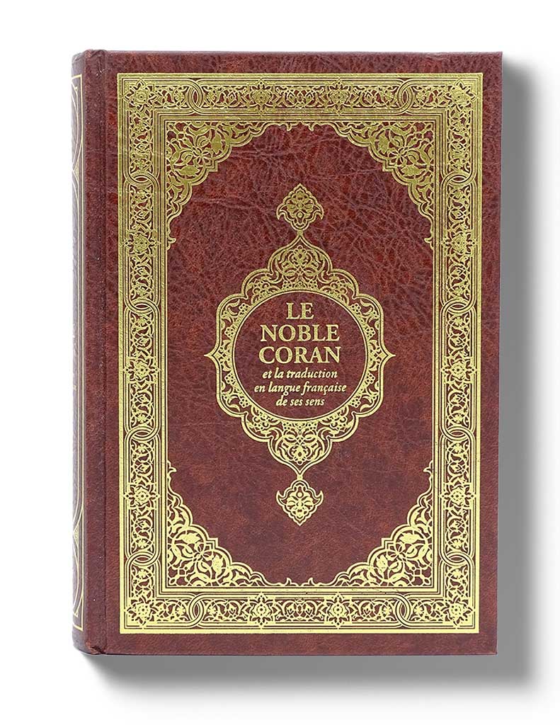 Noble Coran<br /> Hamidullah - Éditions Tawhid