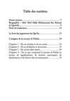 Table des matières Le livre des jugements du Qur’ân - Imam Abû ‘Abd Allâh Muhammad ibn Ahmad Al-Qurtubî - Éditions Dâr Al-Andalus