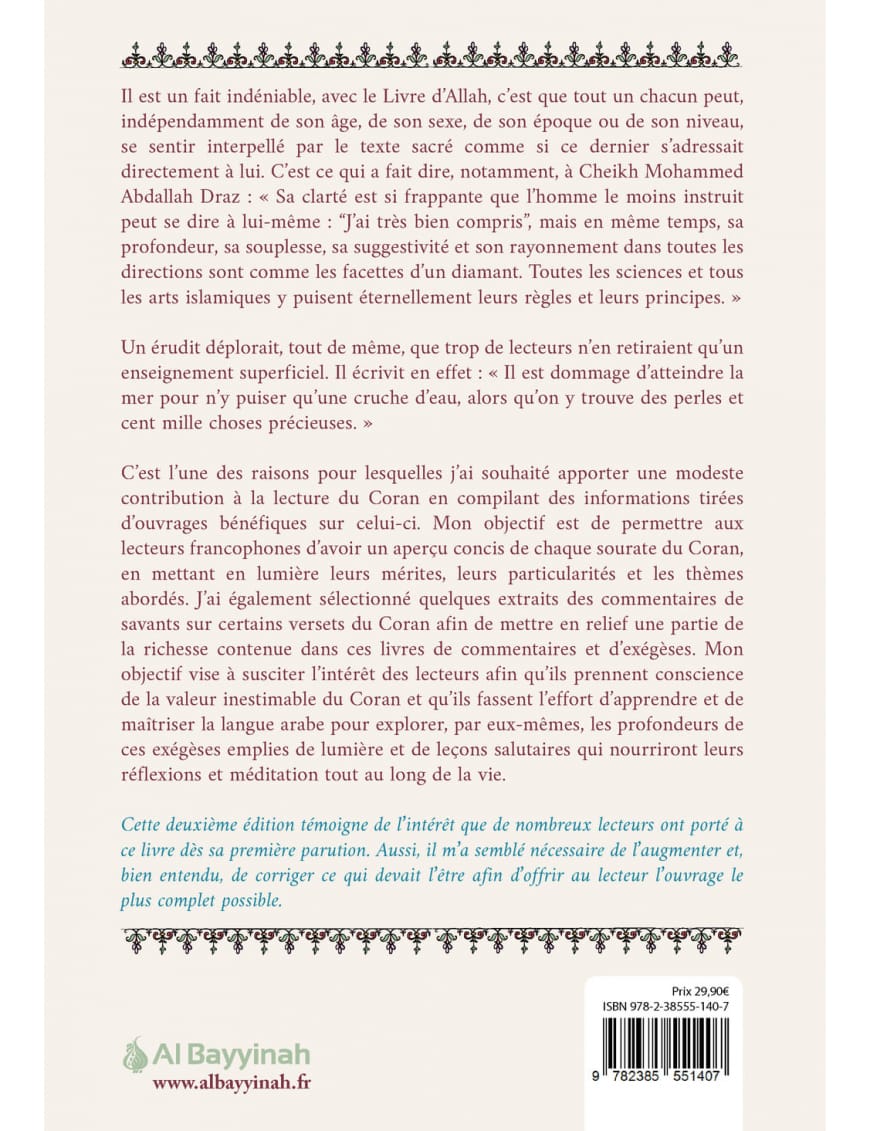 À la découverte des sourates du Coran - Nabil Guettaf - Al Bayyinah Al-Bayyinah Livre > Islam 9782385552084 Librairie Musulmane Al-imen