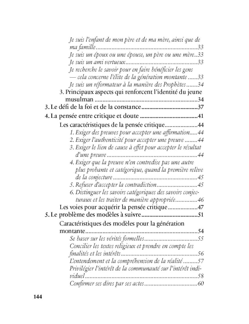 À la génération montante - Ahmad Ibn Yûsuf al-Sayyid - Al Bayyinah Al-Bayyinah Livre > Islam 9782385550653 Librairie Musulmane Al-imen