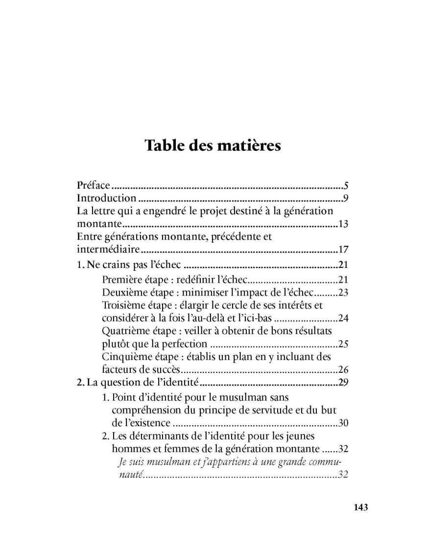 À la génération montante - Ahmad Ibn Yûsuf al-Sayyid - Al Bayyinah Al-Bayyinah Livre > Islam 9782385550653 Librairie Musulmane Al-imen