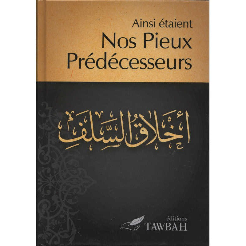 Pack : Tawbah - Spiritualité (7 livres)