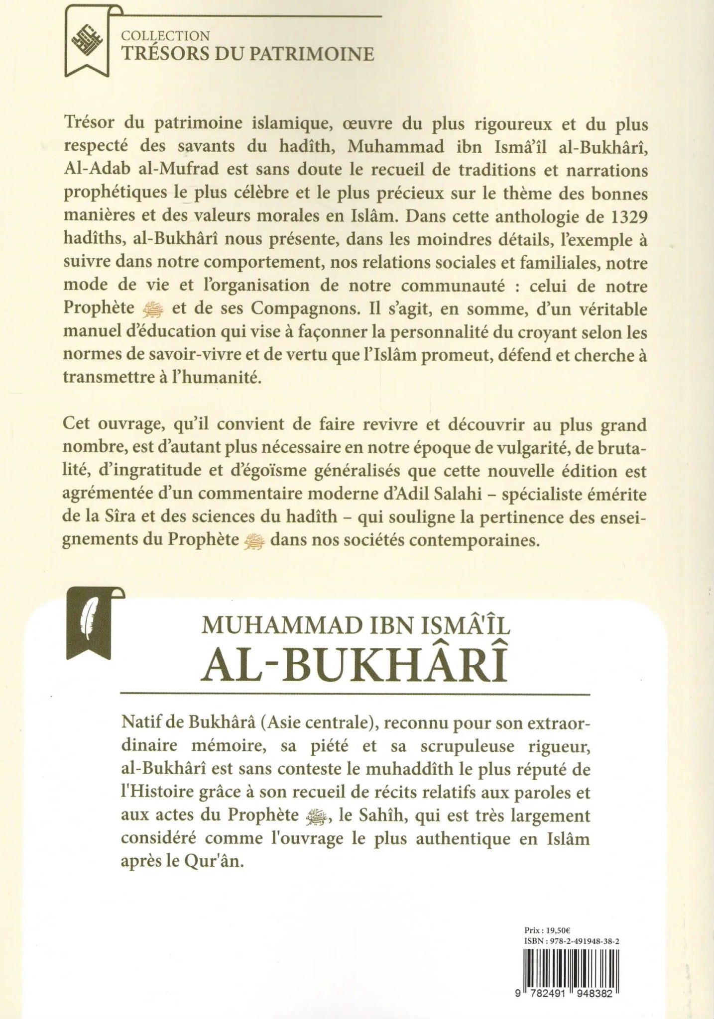 Al - Adab Al - Mufrad – L’éducation authentique écrit par Al - Bukhari Al - imen