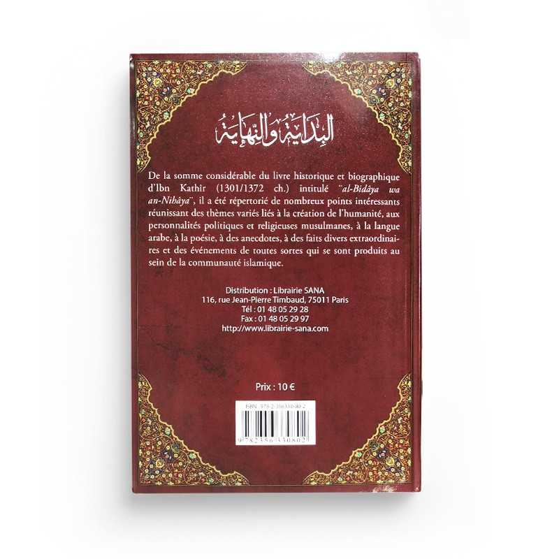 Verso du livre Classification des points notables d'Al-bidâya Wa An-Nihâya (le commencement et la fin) - Ismaîl Ibn Kathîr - Éditions Sana