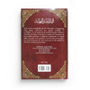 Verso du livre Classification des points notables d'Al-bidâya Wa An-Nihâya (le commencement et la fin) - Ismaîl Ibn Kathîr - Éditions Sana