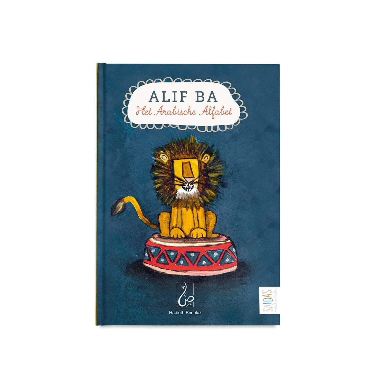 Alif Ba het Arabische alfabet Hadieth Benelux Boeken > Islam 9789083135830 Librairie Musulmane Al-imen