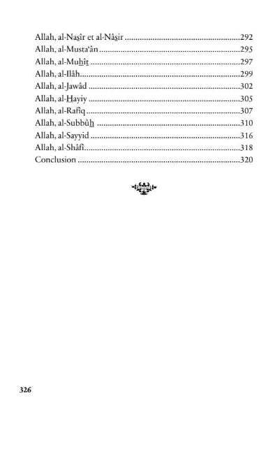Allah et Ses Sublimes Noms par Mohammad Zobair Jami Al - imen